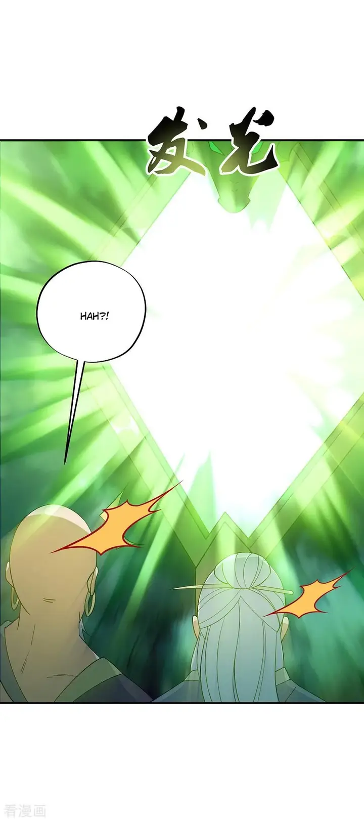 image-komik-peerless-soul-chapter-204-11/18