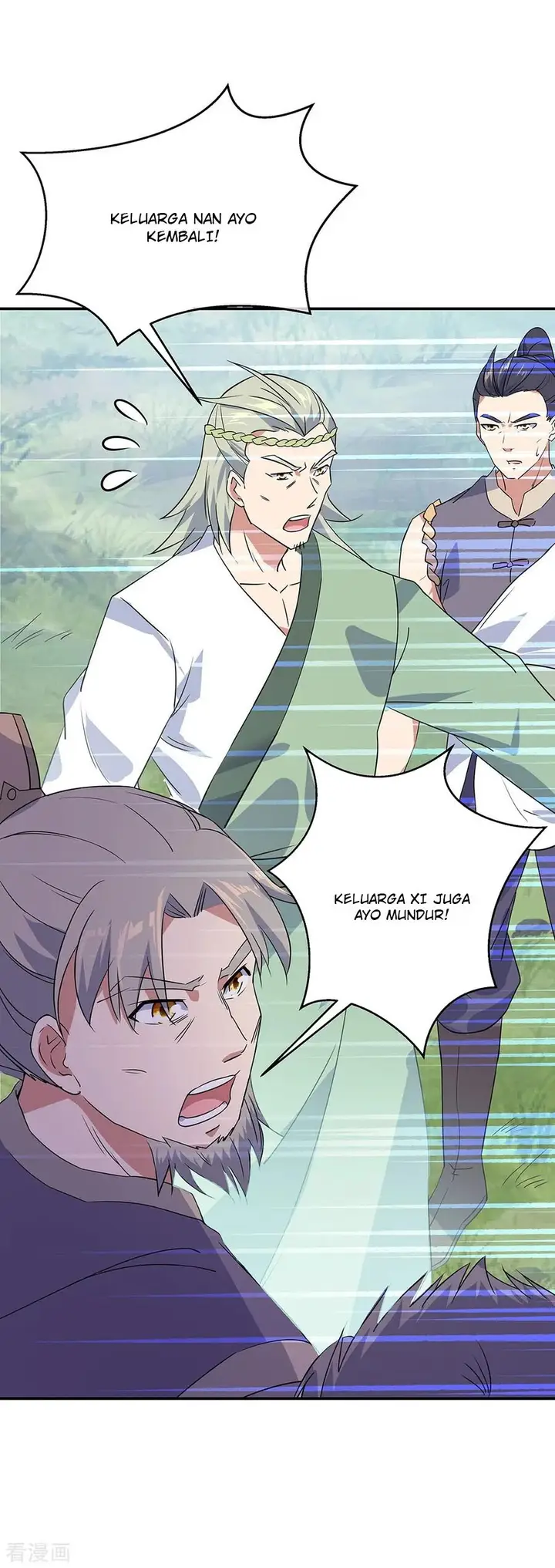 image-komik-peerless-soul-chapter-204-16/18