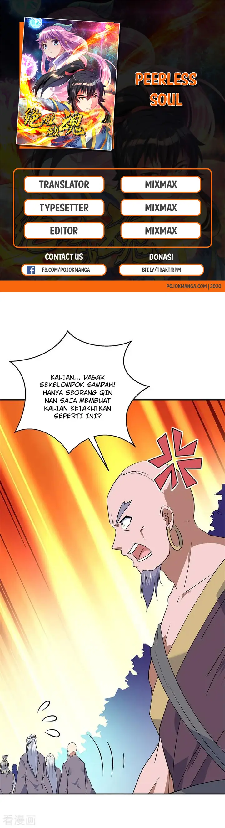 image-komik-peerless-soul-chapter-205-1/17