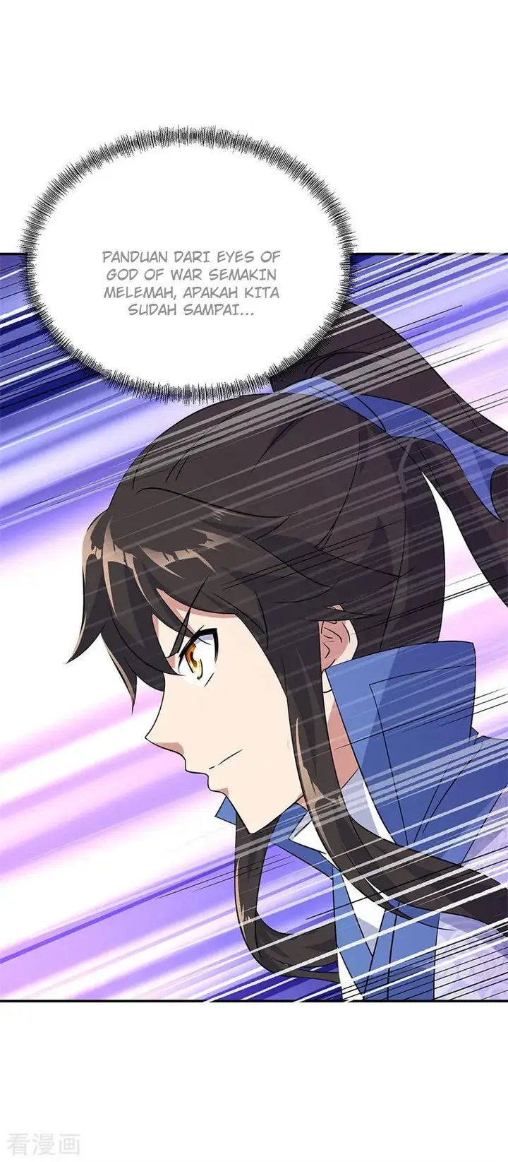 image-komik-peerless-soul-chapter-205-5/17