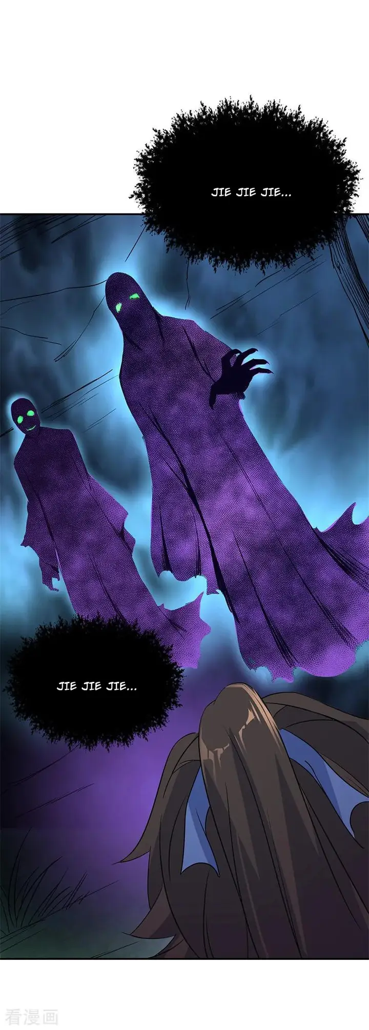 image-komik-peerless-soul-chapter-205-8/17