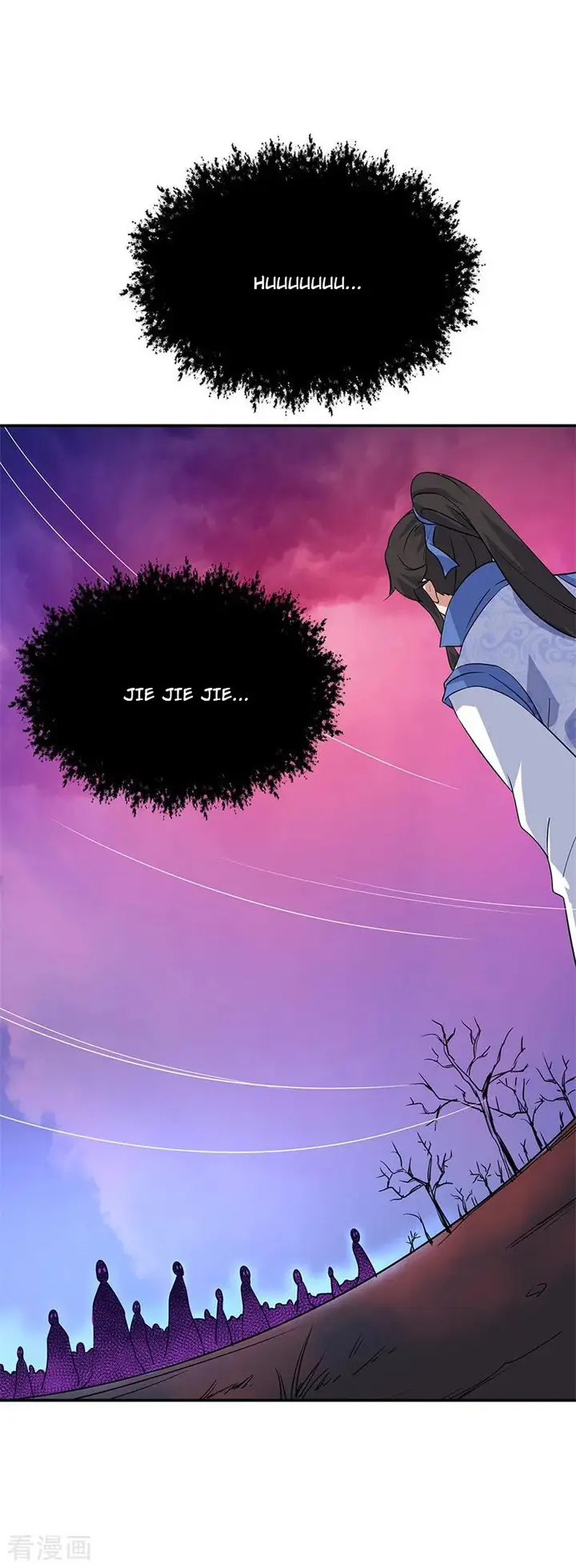 image-komik-peerless-soul-chapter-205-10/17