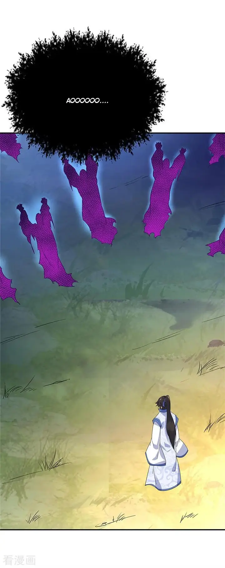 image-komik-peerless-soul-chapter-205-14/17