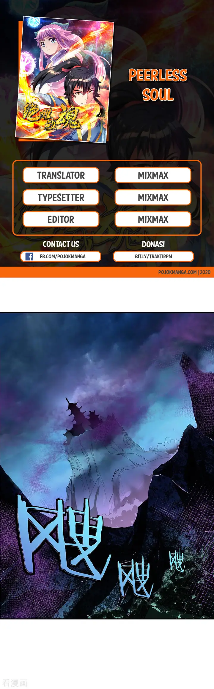 image-komik-peerless-soul-chapter-206-1/16