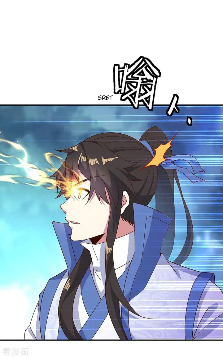 image-komik-peerless-soul-chapter-206-4/16