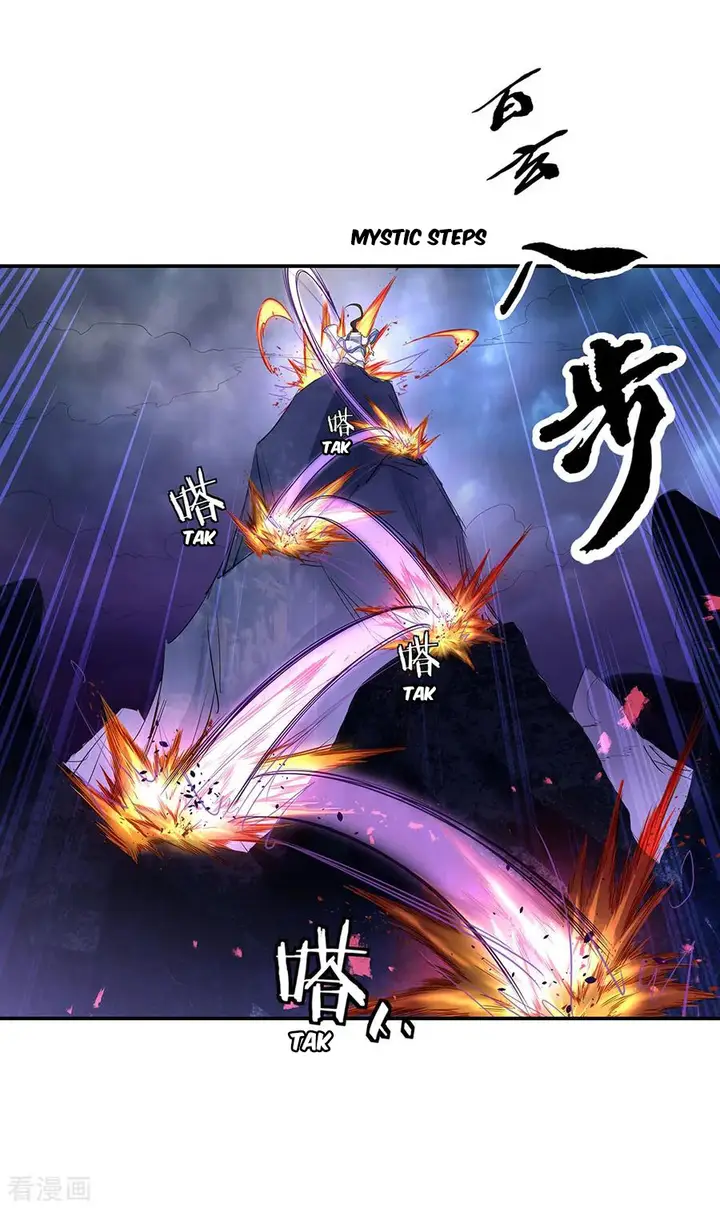 image-komik-peerless-soul-chapter-206-7/16