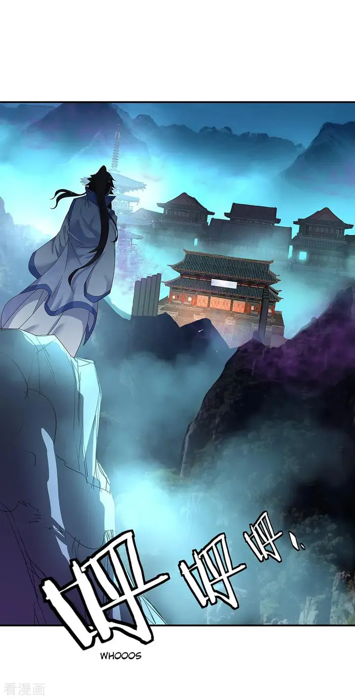 image-komik-peerless-soul-chapter-206-8/16