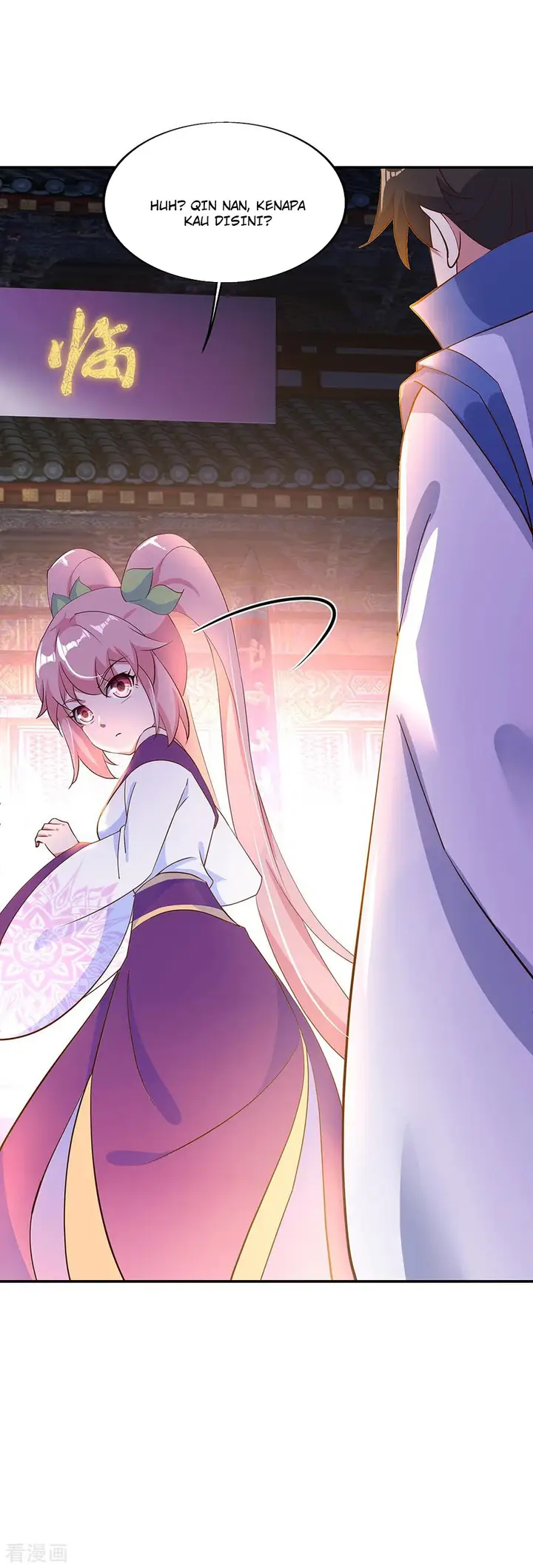 image-komik-peerless-soul-chapter-207-14/18