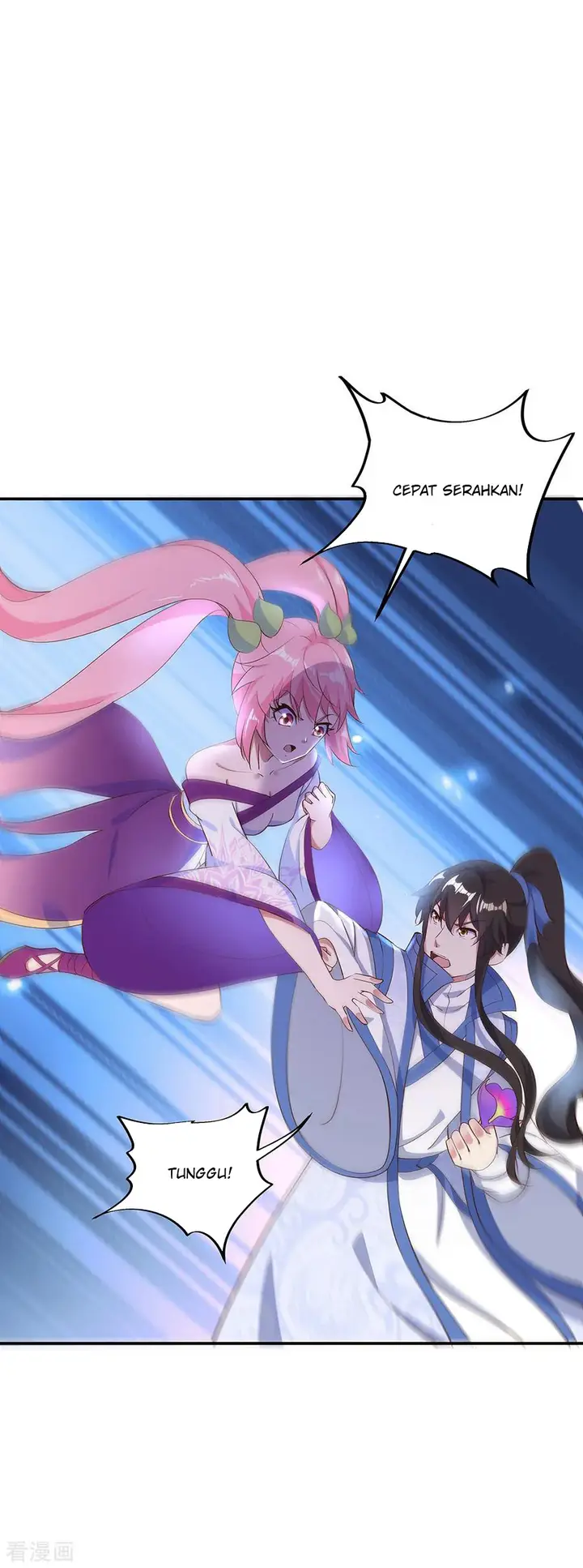 image-komik-peerless-soul-chapter-208-3/17