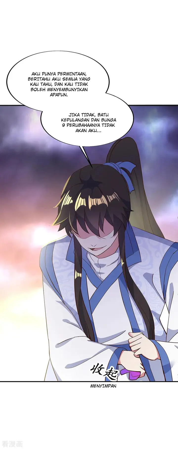 image-komik-peerless-soul-chapter-208-4/17