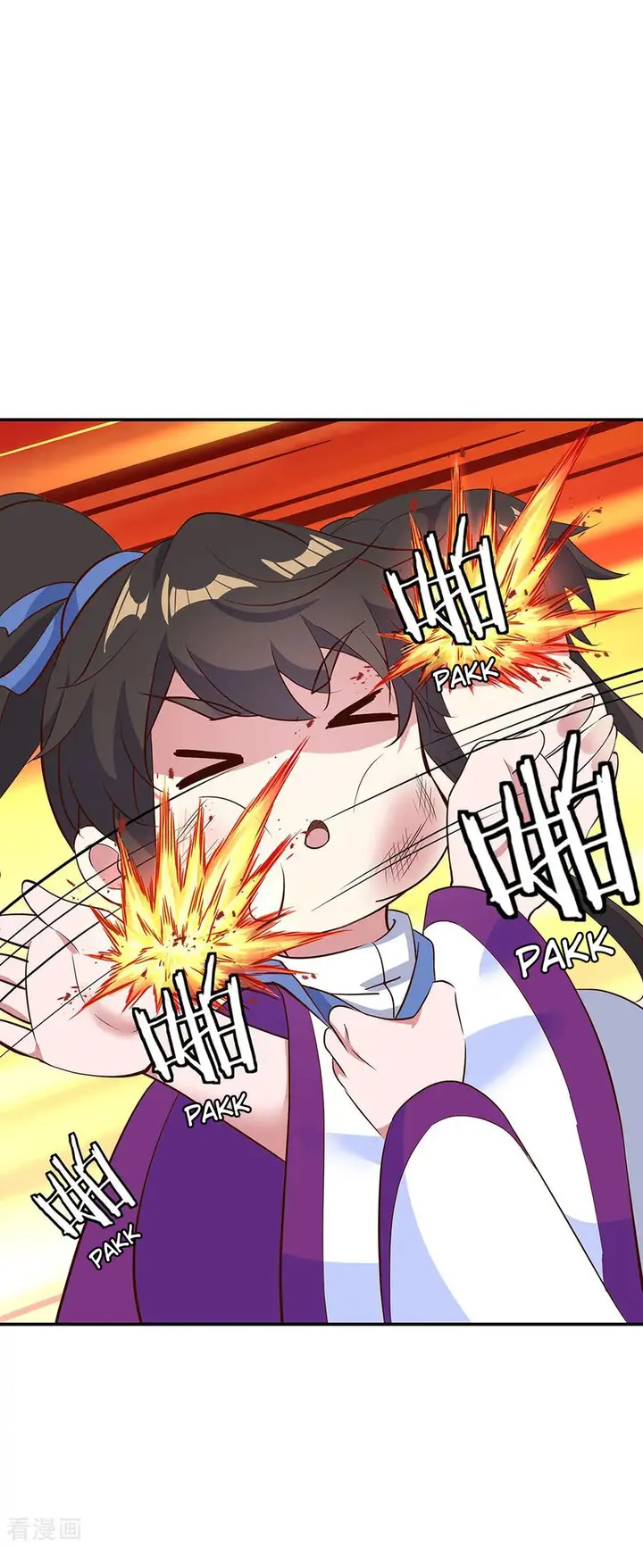 image-komik-peerless-soul-chapter-208-9/17