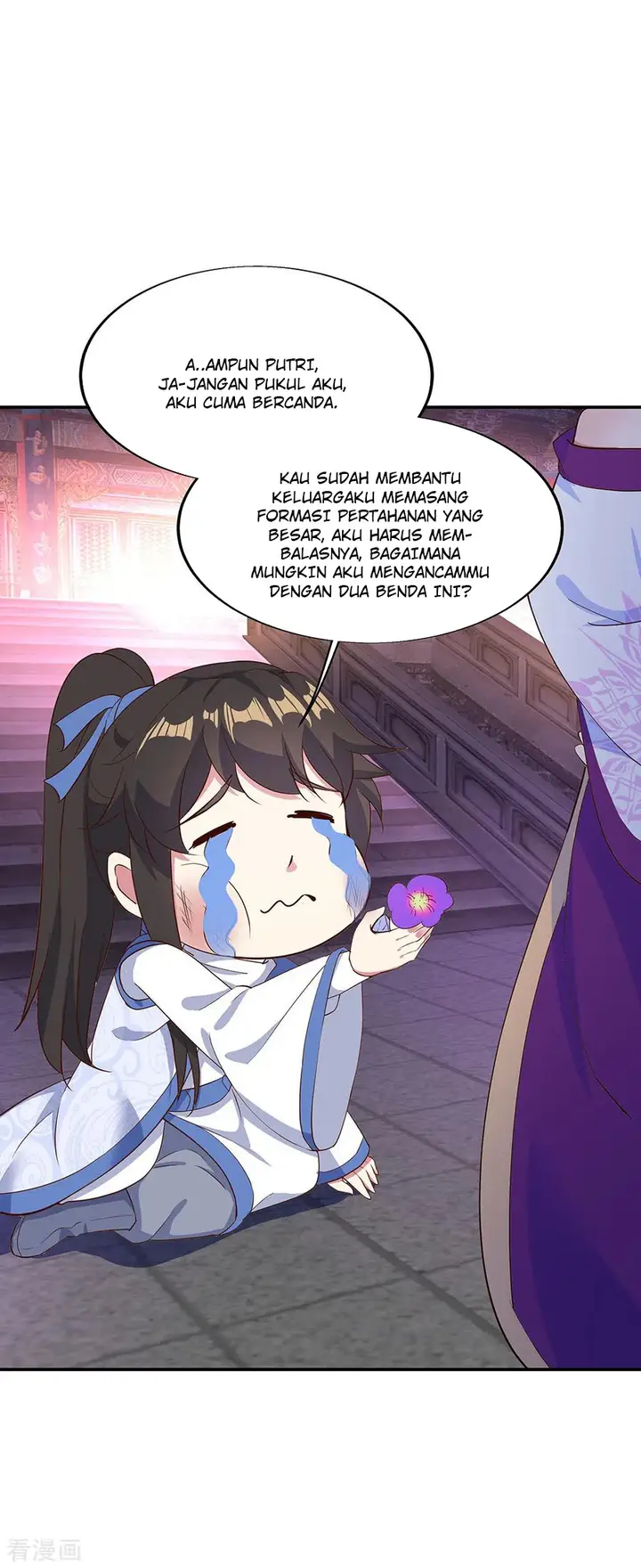 image-komik-peerless-soul-chapter-208-11/17