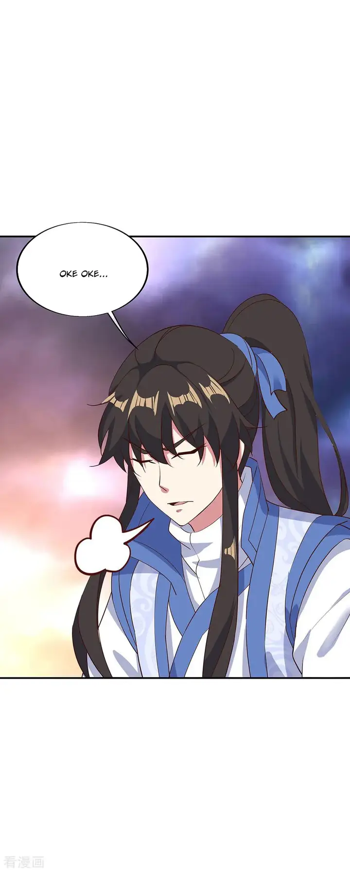 image-komik-peerless-soul-chapter-208-14/17