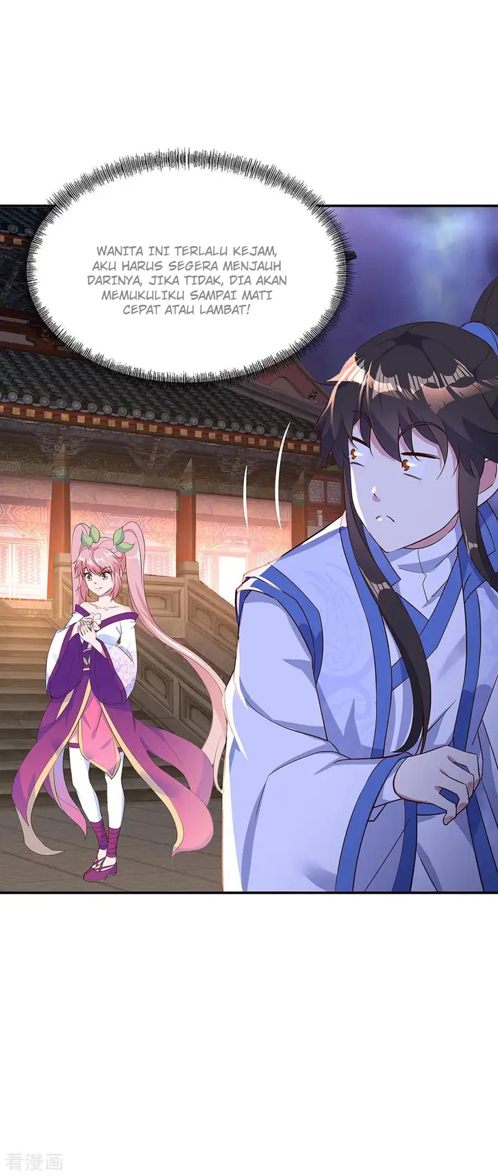 image-komik-peerless-soul-chapter-208-15/17