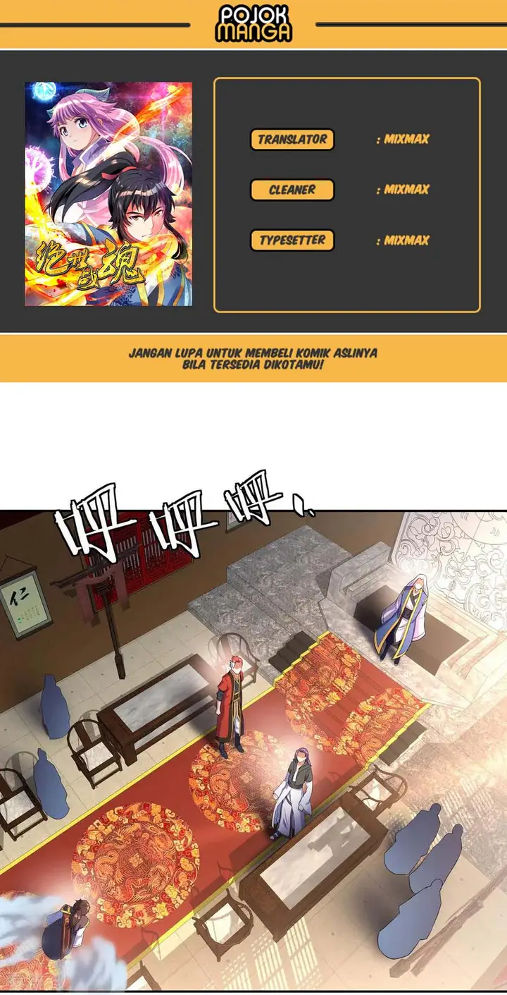 image-komik-peerless-soul-chapter-21-0/25