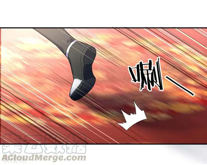 image-komik-peerless-soul-chapter-21-19/25