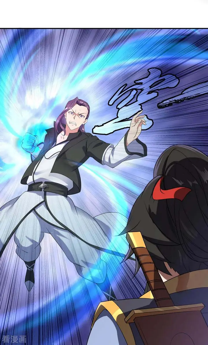 image-komik-peerless-soul-chapter-21-20/25