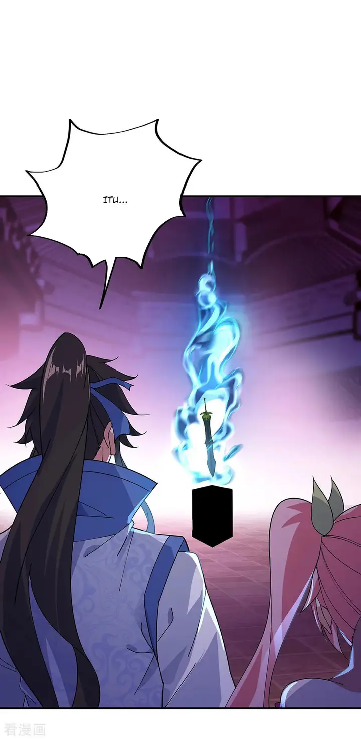 image-komik-peerless-soul-chapter-210-11/17