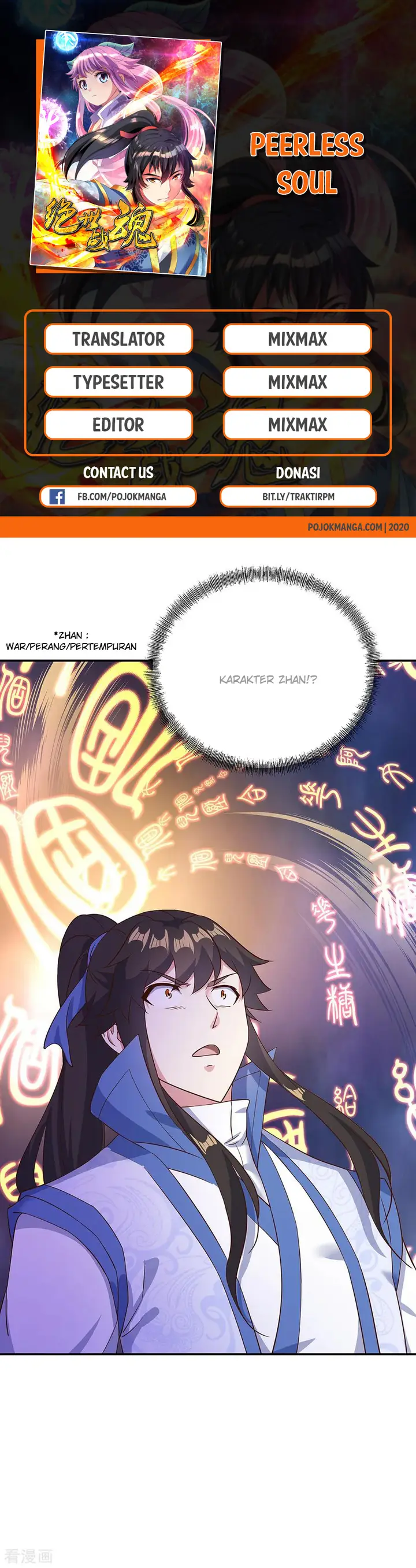 image-komik-peerless-soul-chapter-213-1/18