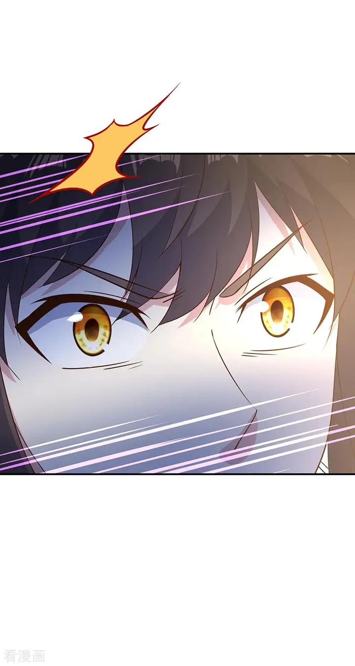 image-komik-peerless-soul-chapter-213-2/18