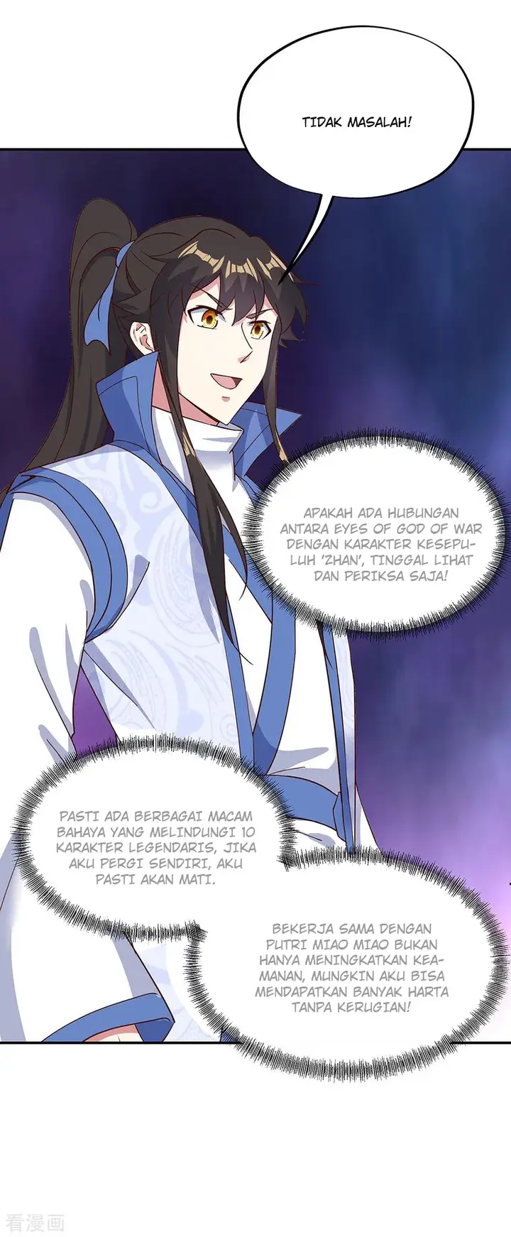 image-komik-peerless-soul-chapter-213-7/18