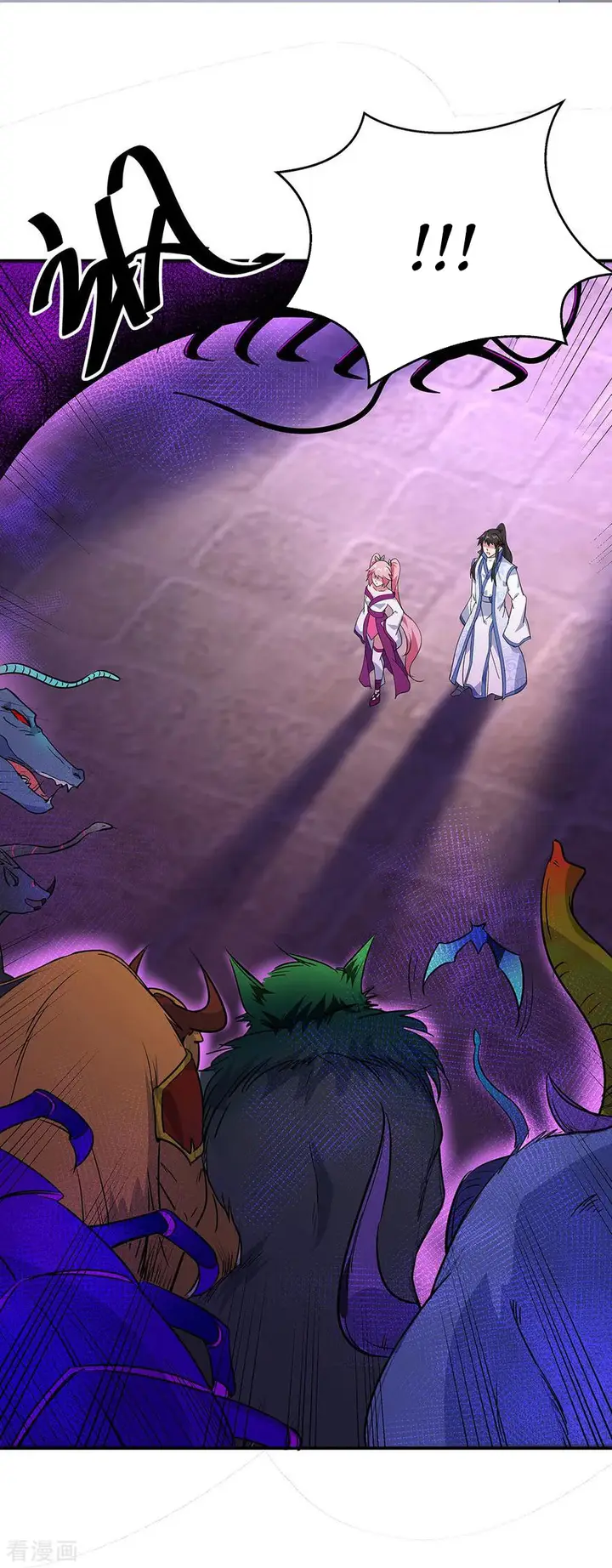 image-komik-peerless-soul-chapter-213-10/18