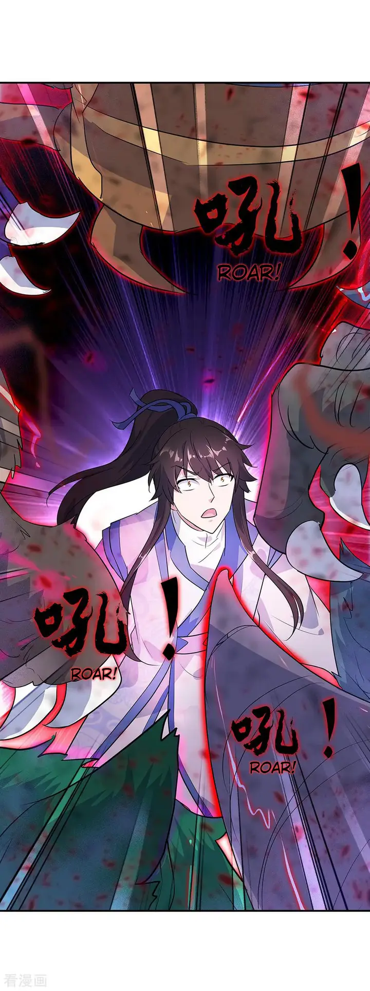 image-komik-peerless-soul-chapter-213-11/18