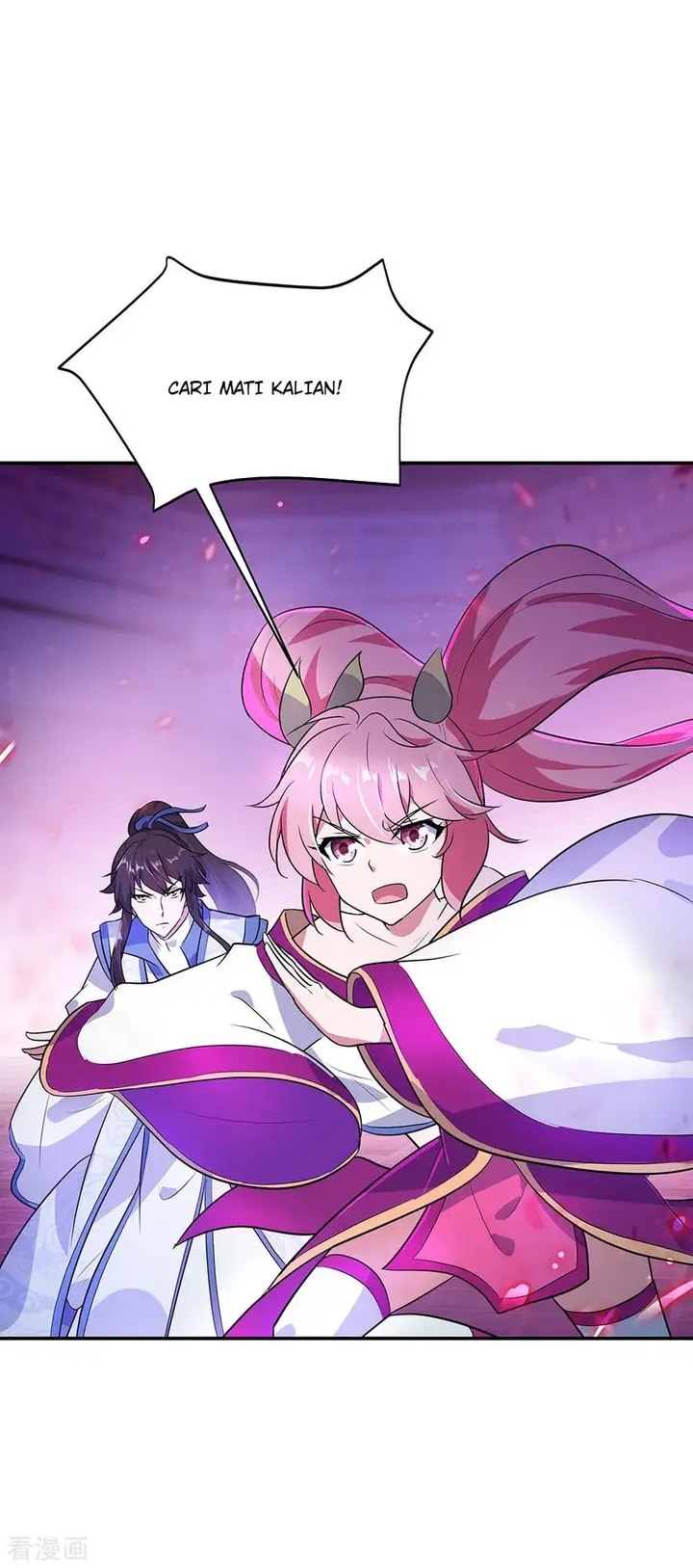 image-komik-peerless-soul-chapter-213-12/18