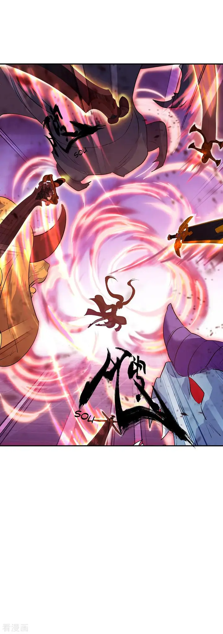 image-komik-peerless-soul-chapter-213-16/18