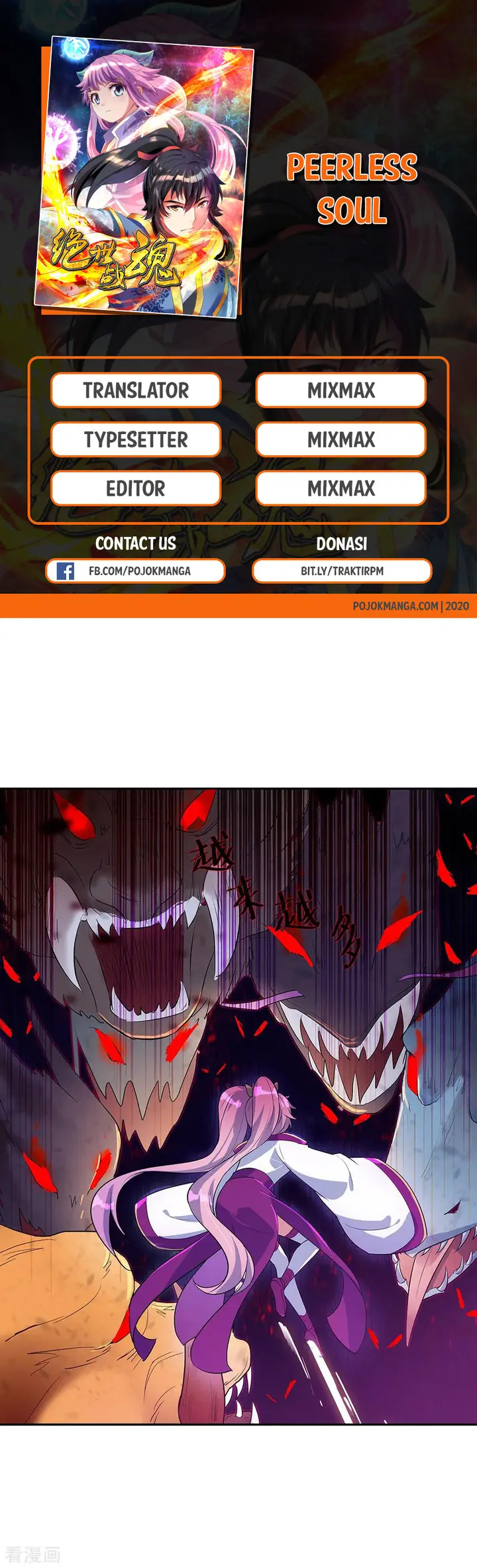 image-komik-peerless-soul-chapter-214-1/24