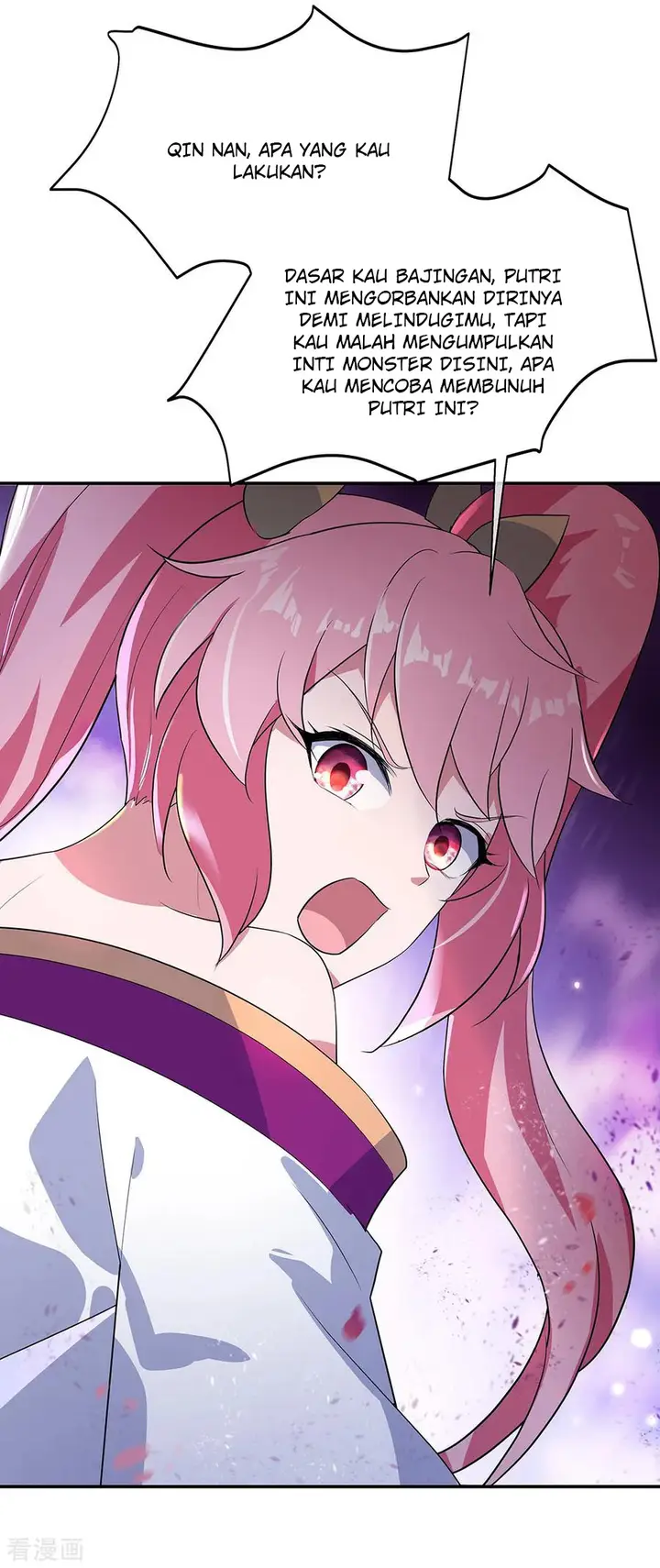 image-komik-peerless-soul-chapter-214-4/24