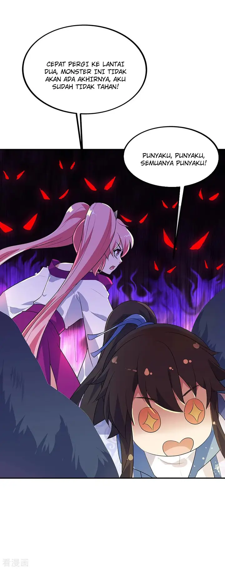 image-komik-peerless-soul-chapter-214-5/24