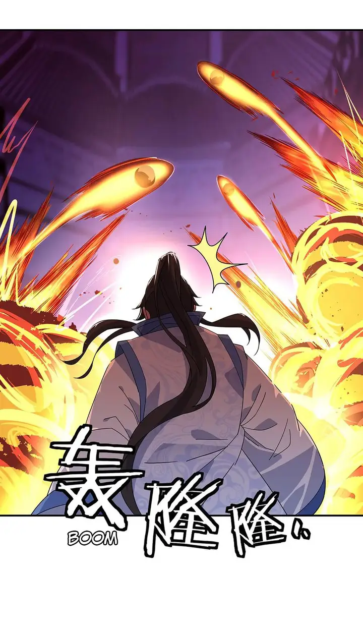 image-komik-peerless-soul-chapter-214-12/24