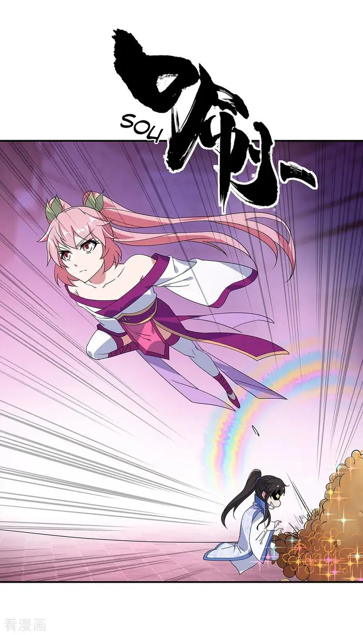 image-komik-peerless-soul-chapter-214-19/24