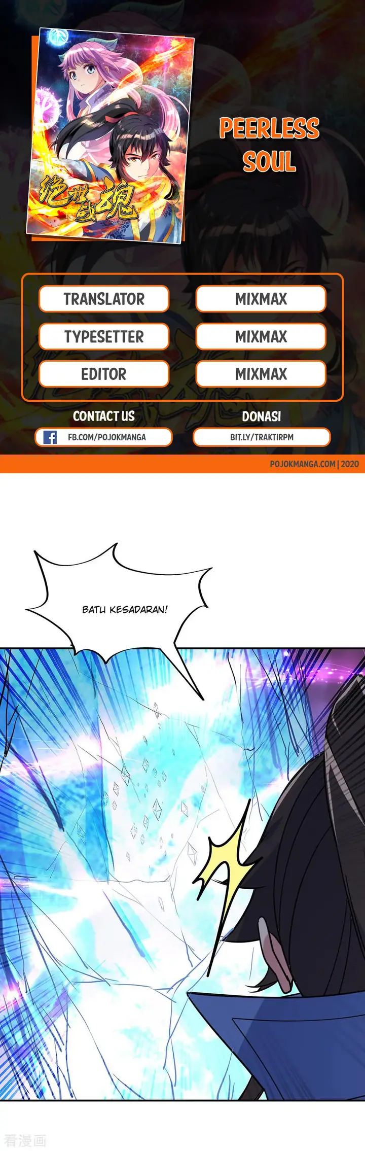 image-komik-peerless-soul-chapter-215-1/25