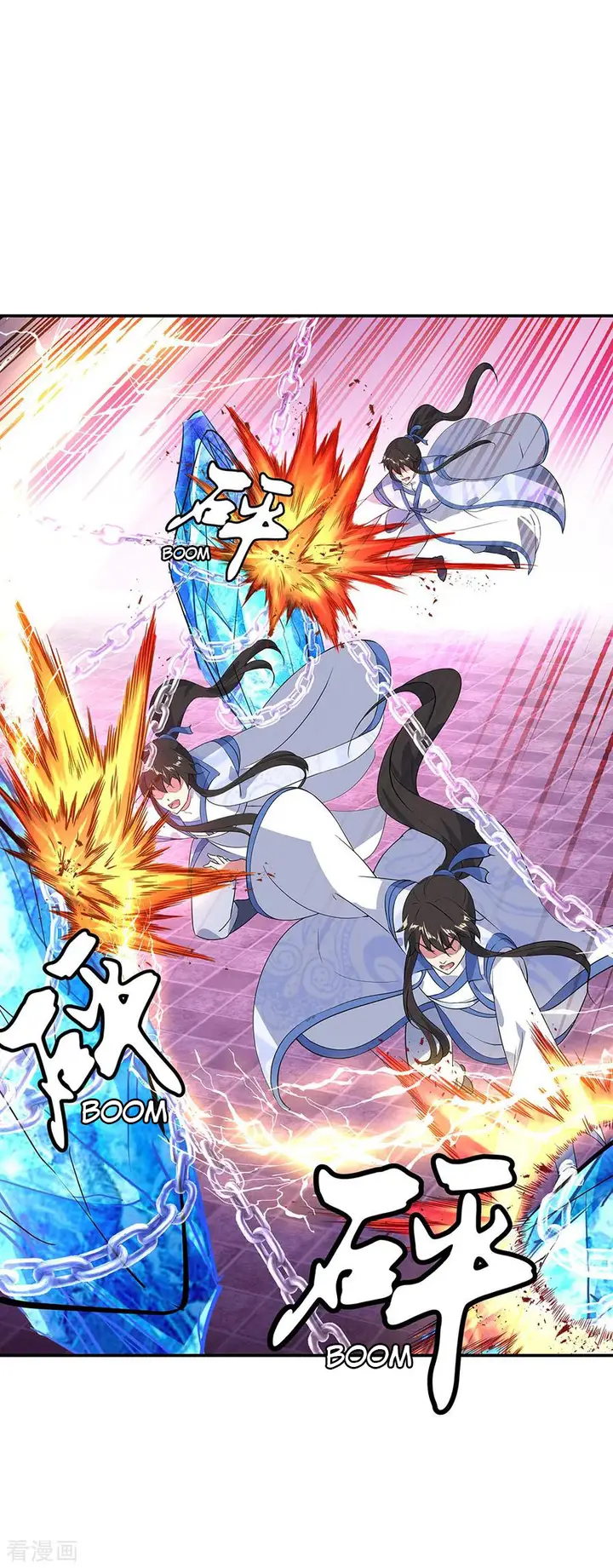 image-komik-peerless-soul-chapter-215-17/25