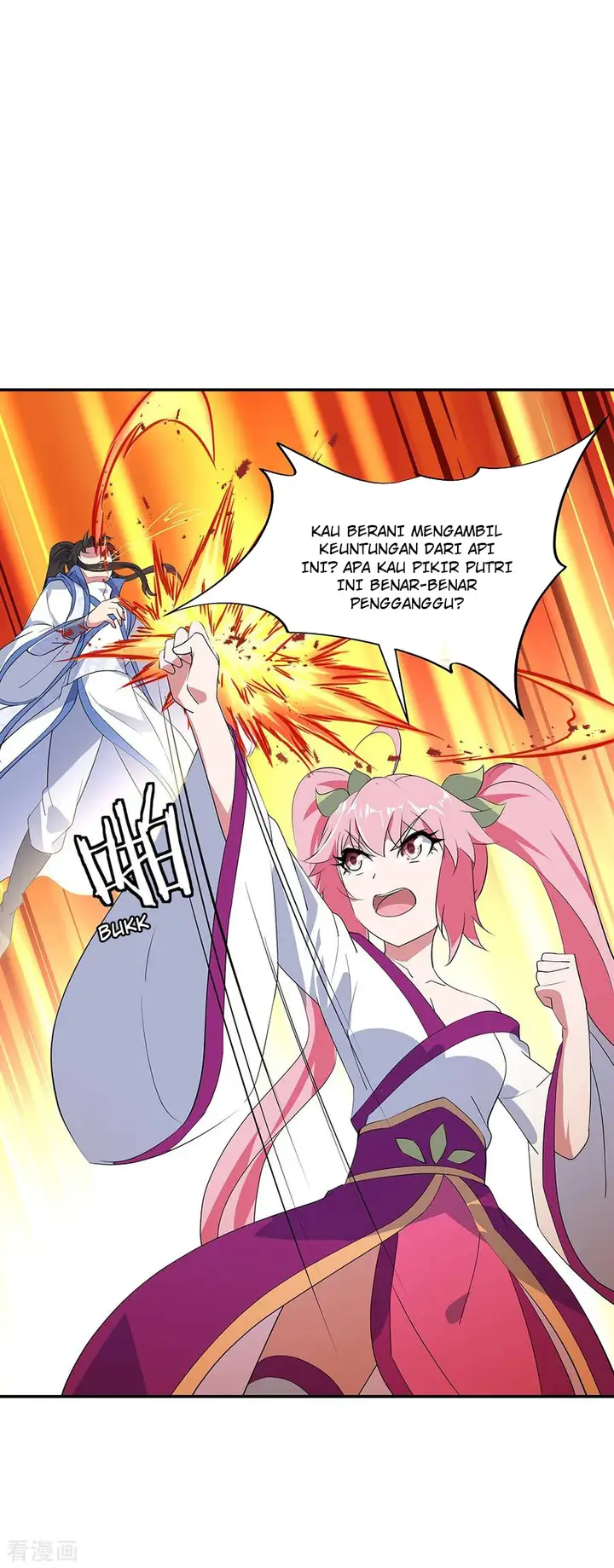 image-komik-peerless-soul-chapter-216-5/25