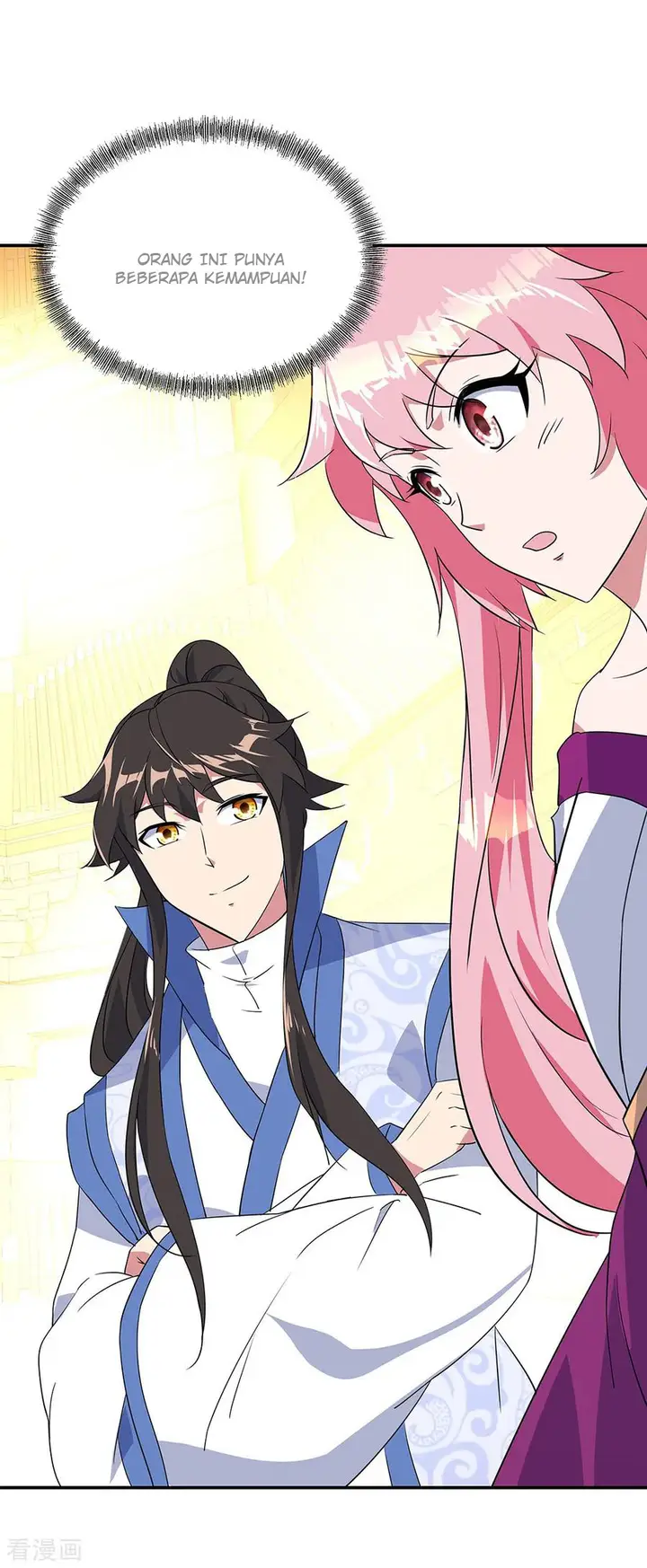 image-komik-peerless-soul-chapter-216-16/25