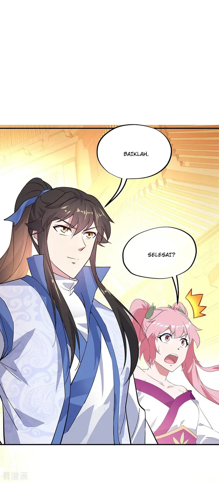 image-komik-peerless-soul-chapter-216-19/25