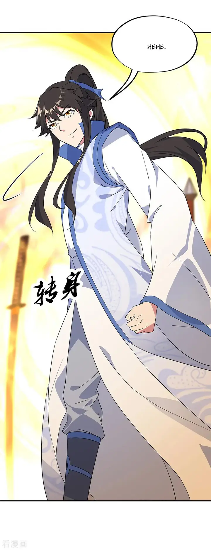 image-komik-peerless-soul-chapter-217-2/24