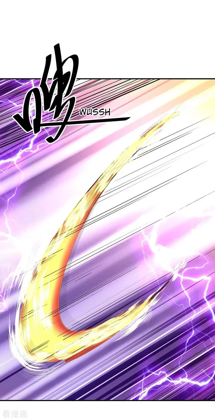 image-komik-peerless-soul-chapter-217-7/24