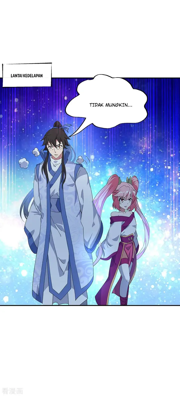 image-komik-peerless-soul-chapter-217-22/24