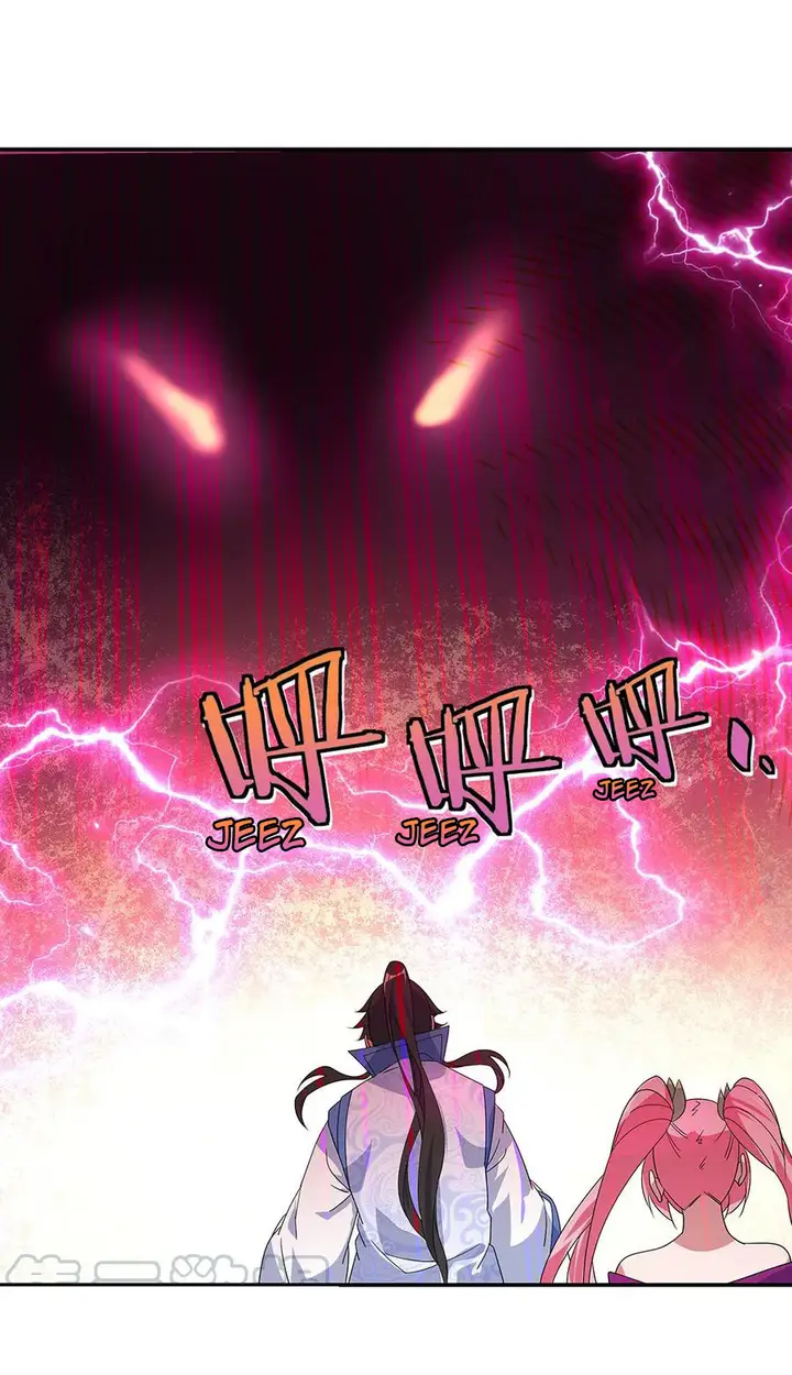 image-komik-peerless-soul-chapter-218-12/24