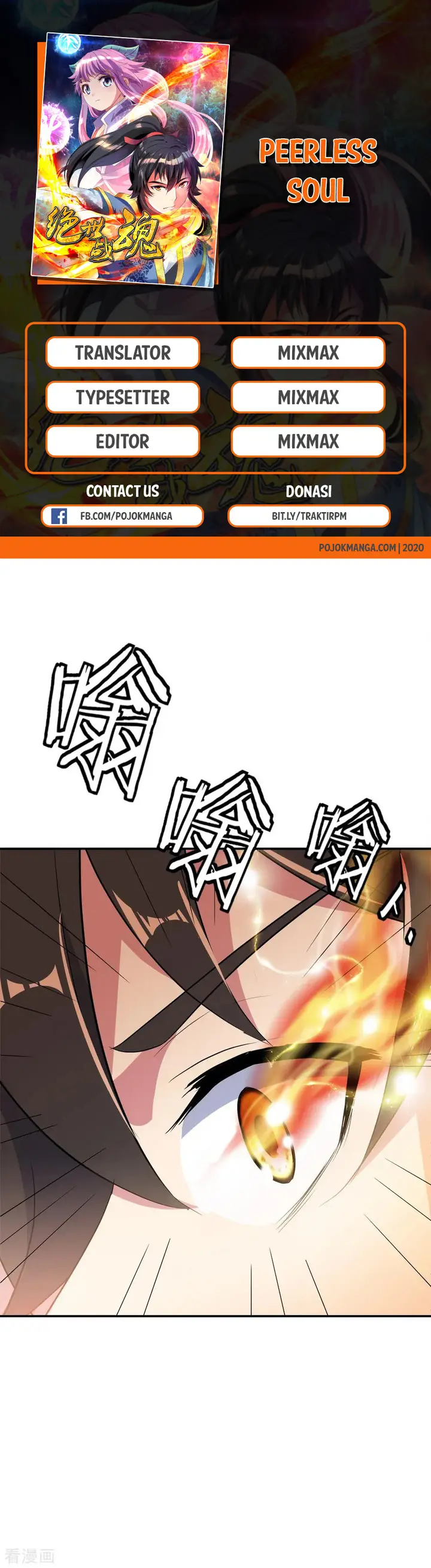 image-komik-peerless-soul-chapter-219-1/24
