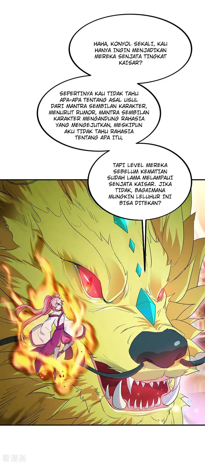 image-komik-peerless-soul-chapter-219-10/24