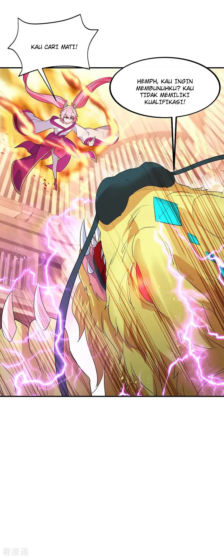 image-komik-peerless-soul-chapter-219-11/24