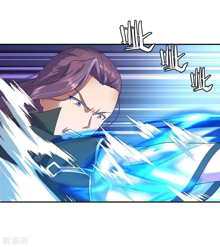 image-komik-peerless-soul-chapter-22-1/26