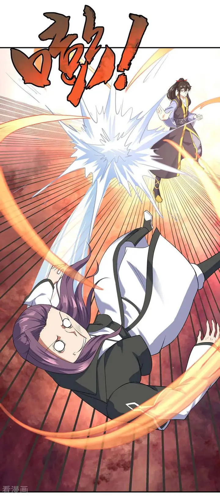 image-komik-peerless-soul-chapter-22-22/26