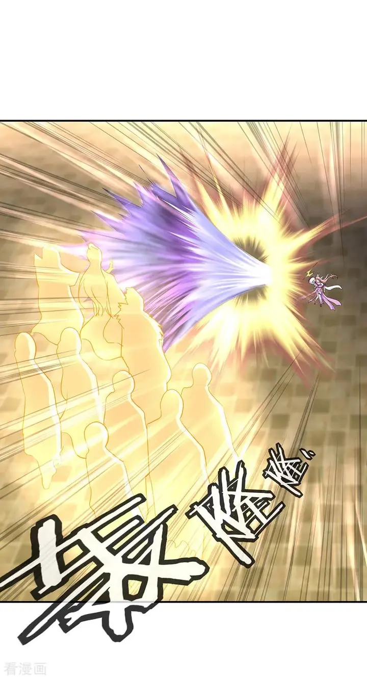 image-komik-peerless-soul-chapter-220-2/26