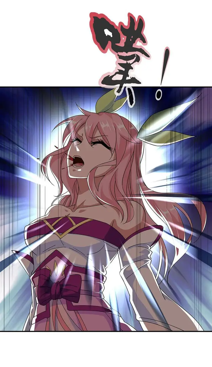 image-komik-peerless-soul-chapter-220-3/26